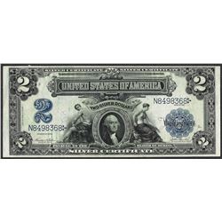 1899 $2 Mini-Porthole Silver Certificate Note