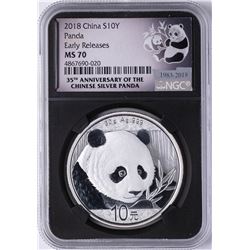2018 China Panda Silver Coin NGC MS70 Early Releases Black Core
