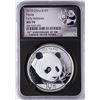 Image 1 : 2018 China Panda Silver Coin NGC MS70 Early Releases Black Core