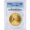 Image 1 : 1898-S $20 Liberty Head Double Eagle Gold Coin PCGS MS63