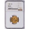 Image 1 : 1882 $5 Liberty Head Half Eagle Gold Coin NGC MS61