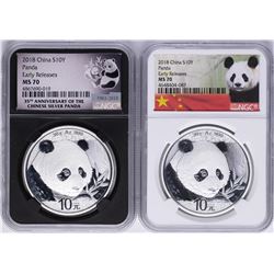 Lot of (2) 2018 China Panda Silver Coins NGC MS70 Early Releases
