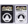 Image 2 : Lot of (2) 2018 China Panda Silver Coins NGC MS70 Early Releases