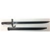 Image 1 : WWII JAPANESE BAYONET MADE BY THE JINSEN