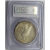 Image 4 : 1922-S PEACE $ PCGS MS 63