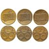 Image 1 : HK 700a  (lot of three)  (89234)
