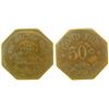 Image 1 : Golden Rule Token  (100337)
