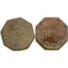 Image 1 : Johnnie M & M Co. Token  (90383)
