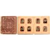Image 1 : Mini Tin Type Wedding Album  (90635)