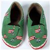 Image 2 : Northern Plains Green Beaded Funeral Moccasins  (87511)