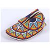 Image 1 : Beaded Coin Purse Paiute Contemporary   (85937)