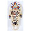 Image 1 : Contemporary Doll Basket  (87559)