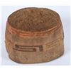 Image 2 : Haida Storage Basket  (87572)