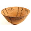 Image 2 : Mono Basket  (90570)