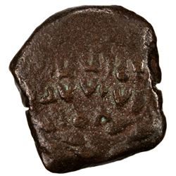JUDEA: Antonius Felix, 52-60, AE prutah (1.90g), Jerusalem, struck 54 AD, Hendin-1347, F-VF