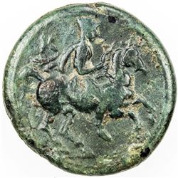 THRACE: Krannon, 350-300 BC, AE dichalkon (4.70g), Rogers-197, horseman galloping right, VF