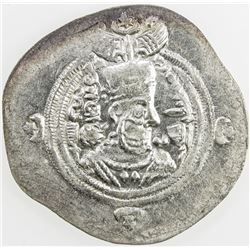 SASANIAN: Khusraw II, 591-628, AR drachm, "ART" (Ardashir Khurra), year "26", contemporary imitation