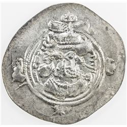 SASANIAN: Khusraw II, 591-628, AR drachm, "ART" (Ardashir Khurra), year "33", contemporary imitation