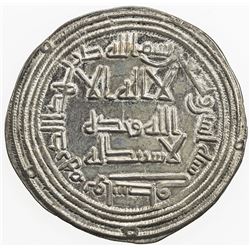 UMAYYAD: al-Walid I, 705-715, AR dirham, Wasit, AH92, A-128, EF.