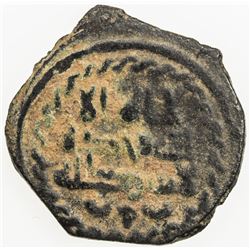 ABBASID: AE fals, al-Ramla, AH217, A-292, bold strike, nearly VF.
