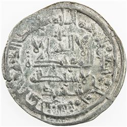 UMAYYAD OF SPAIN: Hisham II, 976-1009, AR dirham, al-Andalus, AH398. EF