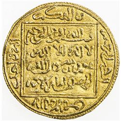 ALMOHAD: Abu Ya'qub Yusuf I, 1163-1184, AV 1/2 dinar (2.31g), NM, ND. EF