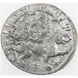 SELJUQ OF RUM: Kaykhusraw II, 1236-1245, AR dirham (2.95g), Konya, AH639. VF-EF