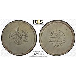 TURKEY: Abdul Mejid, 1838-1861, AR 3 kurush, Kostantiniye, AH1255 year 1. PCGS MS63