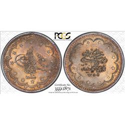 TURKEY: Abdul Mejid, 1838-1861, AR 5 kurush, Kostantiniye, AH1255 year 10. PCGS MS64