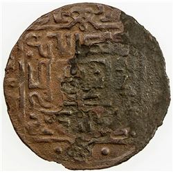 GREAT MONGOLS: Chingiz Khan, 1206-1227, AE broad khani dirham, Balkh, AH619