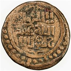 GREAT MONGOLS: Chingiz Khan, 1206-1227, AE jital (Shafurqan), ND. F-VF