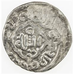 GREAT MONGOLS: Anonymous, AR dirham (2.10g), Khojeh, AH66(2). F-VF