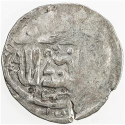 CHAGHATAYID KHANS: Tuqa Timur, 1272-1291, AR dirham (1.98g), Ush, ND. VF
