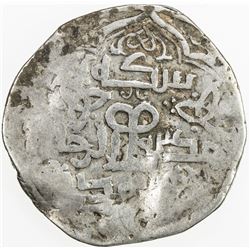 CHAGHATAYID KHANS: Tarmashirin, 1326-1333, AR dinar, Tirmidh, AH72x. F-VF