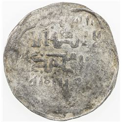 CHAGHATAYID KHANS: Khalil, 1341-1343, AR dinar (Bukhara), AH744. VF