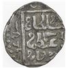 Image 2 : GOLDEN HORDE: Muhammad Uzbek, 1312-1341, AR dirham, Saray al-Mahrusa, AH(73)4. VF