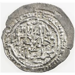 ILKHAN: Hulagu, 1256-1265, AR dirham, Mardin, AH669. VF-EF