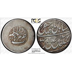AFSHARID: Nadir Shah, 1735-1747, AR rupi, Tabriz, AH1154. PCGS EF40