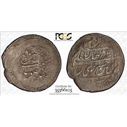 AFSHARID: Nadir Shah, 1735-1747, AR abbasi, Shiraz, AH1148. PCGS AU53