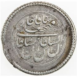 QAJAR: Fath 'Ali Shah, 1797-1834, AR riyal (9.15g), Tabriz, AH1238. VF