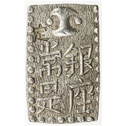 JAPAN: Bunsei, 1818-1830, AR 2 shu, H-9.75, JNDA-09-48, struck 1824-30 in fine silver, EF