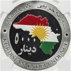 KURDISTAN: AR 5000 dinars, 2014/AH1435, KM-—, modern fantasy issue, Kurdistan Independence, NGC PF69