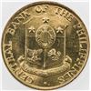 Image 2 : PHILIPPINES: Republic, 5 centavos, 1958, SAMPLE, PCG Meeting at Denver ANA