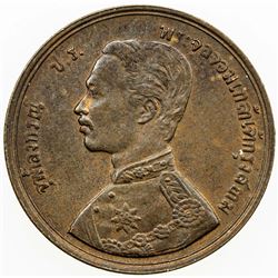 THAILAND: Rama V, 1868-1910, AE 1/2 att, RS 124 (1905). UNC