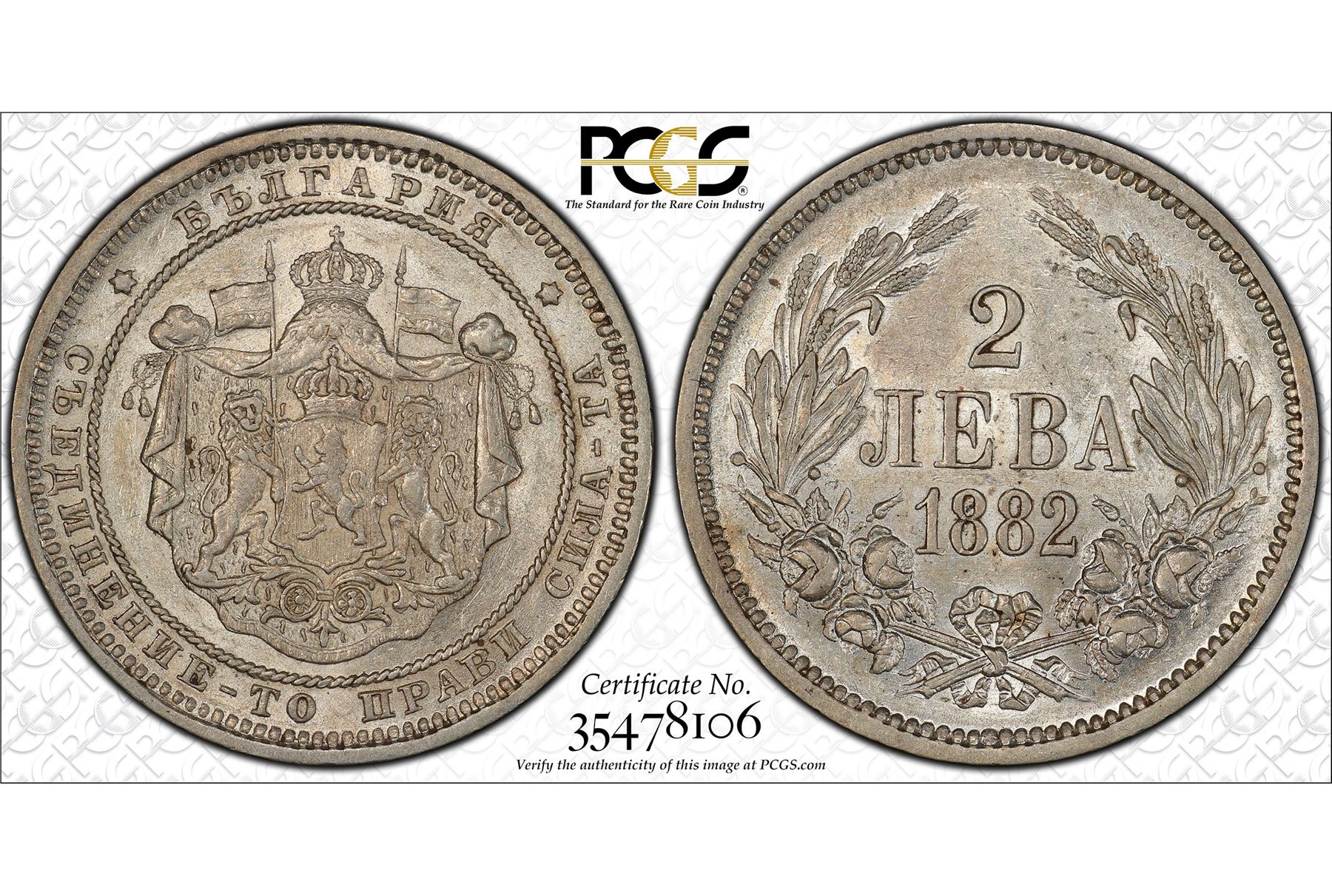 BULGARIA Alexander I, Prince, 18791886, AR 2 leva, 1882. PCGS MS61