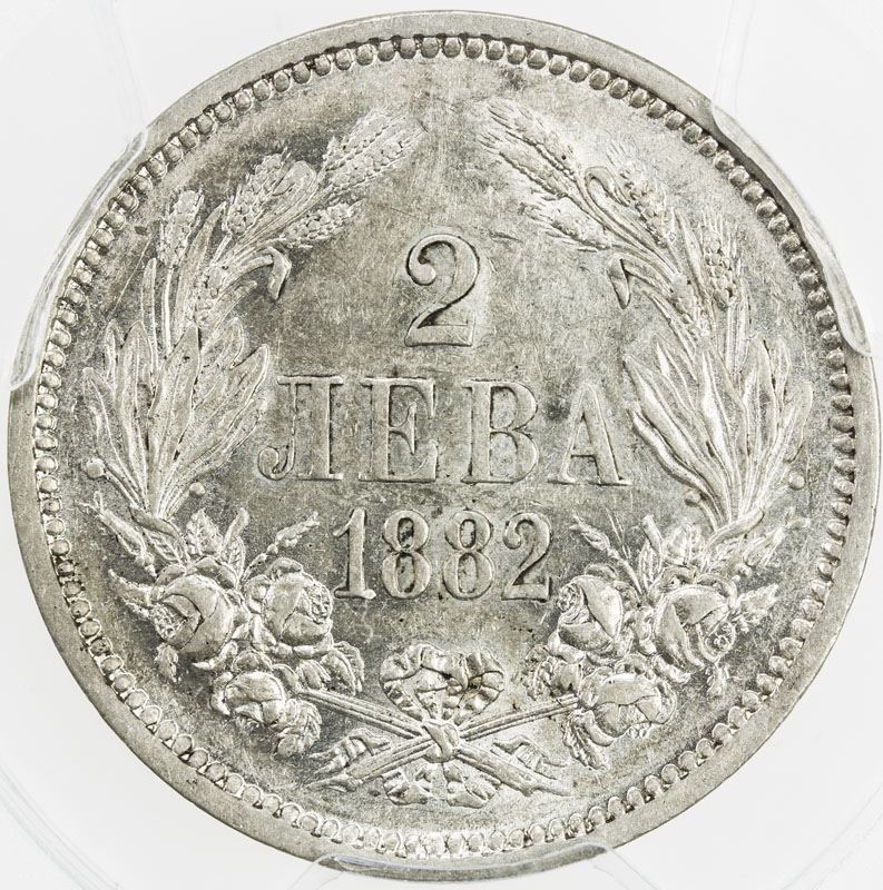 BULGARIA Alexander I, Prince, 18791886, AR 2 leva, 1882. PCGS MS61