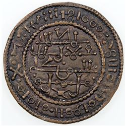 HUNGARY: Bela III, 1172-1196, AE kupfermunze (1.22g), ND. AU