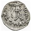 Image 2 : INDO-GREEK: Strato II, ca. 40-15 BC, AR drachm, Jammu, VF