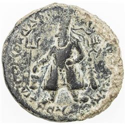 ANCIENT INDIA: KUSHAN: Vima Kadphises, ca. 105-143, AE tetradrachm. F-VF