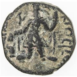ANCIENT INDIA: KUSHAN: Kanishka I, ca. 143-168, AE 1/4 unit, Jammu-Kashmir. VF